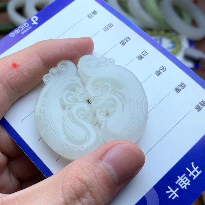 和田玉珠宝半成品未镶嵌