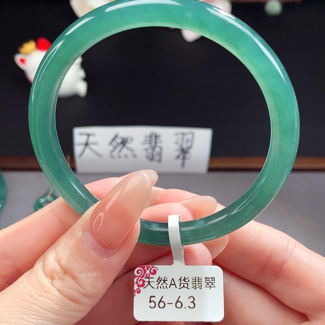 翡翠手镯（圆镯）未镶嵌