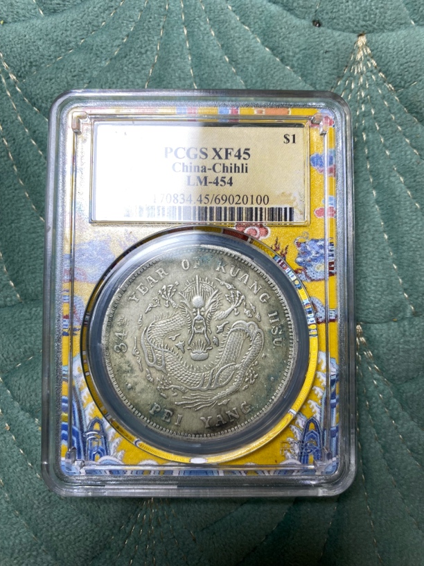 【古熵集】D193精选手工摆件复古工艺摆件现代仿古透明龙纹