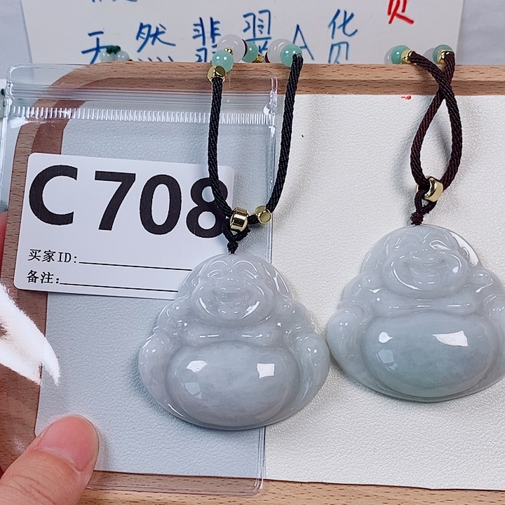 翡翠未镶嵌颈饰天然多样性发货一件