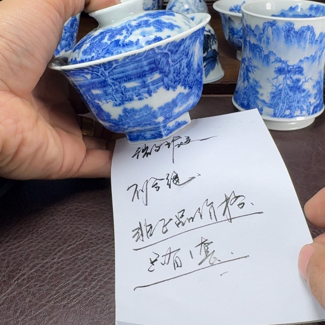 1***鷺瓷片当代景德镇陶瓷手绘茶具