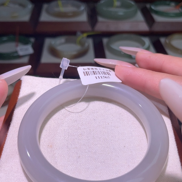 未镶嵌手镯和田玉链接8圈口55.56