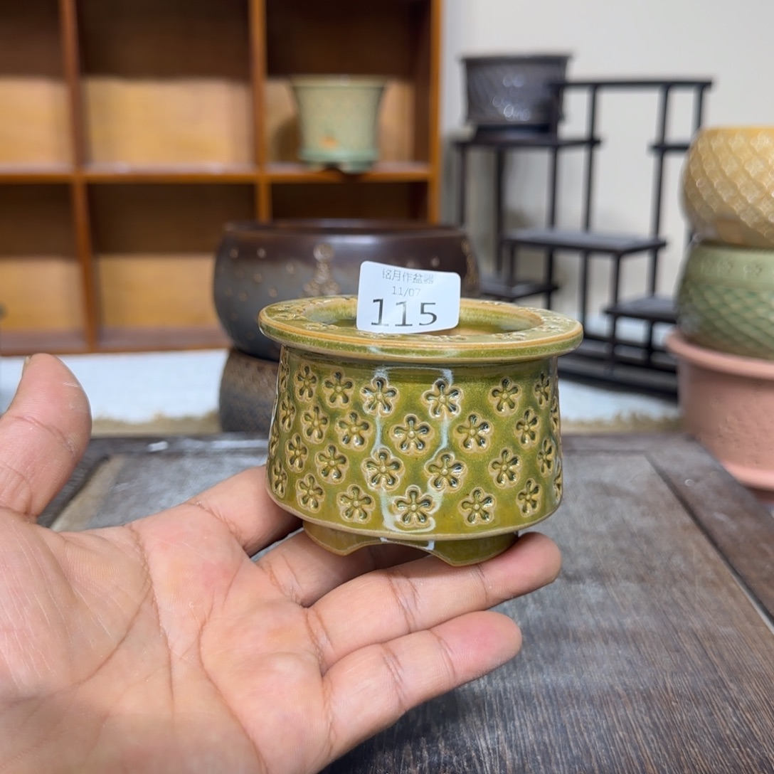 手工花盆 115 内口口径 6 cm 