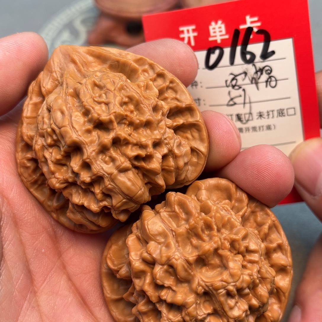 吊坠文玩核桃文玩