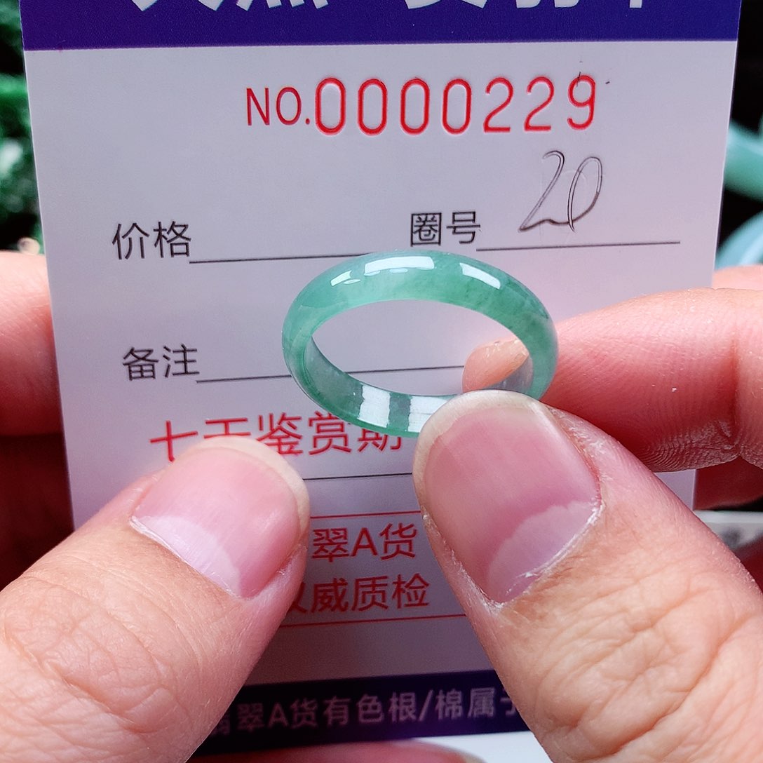 【闪购商品】翡翠戒指未镶嵌天然