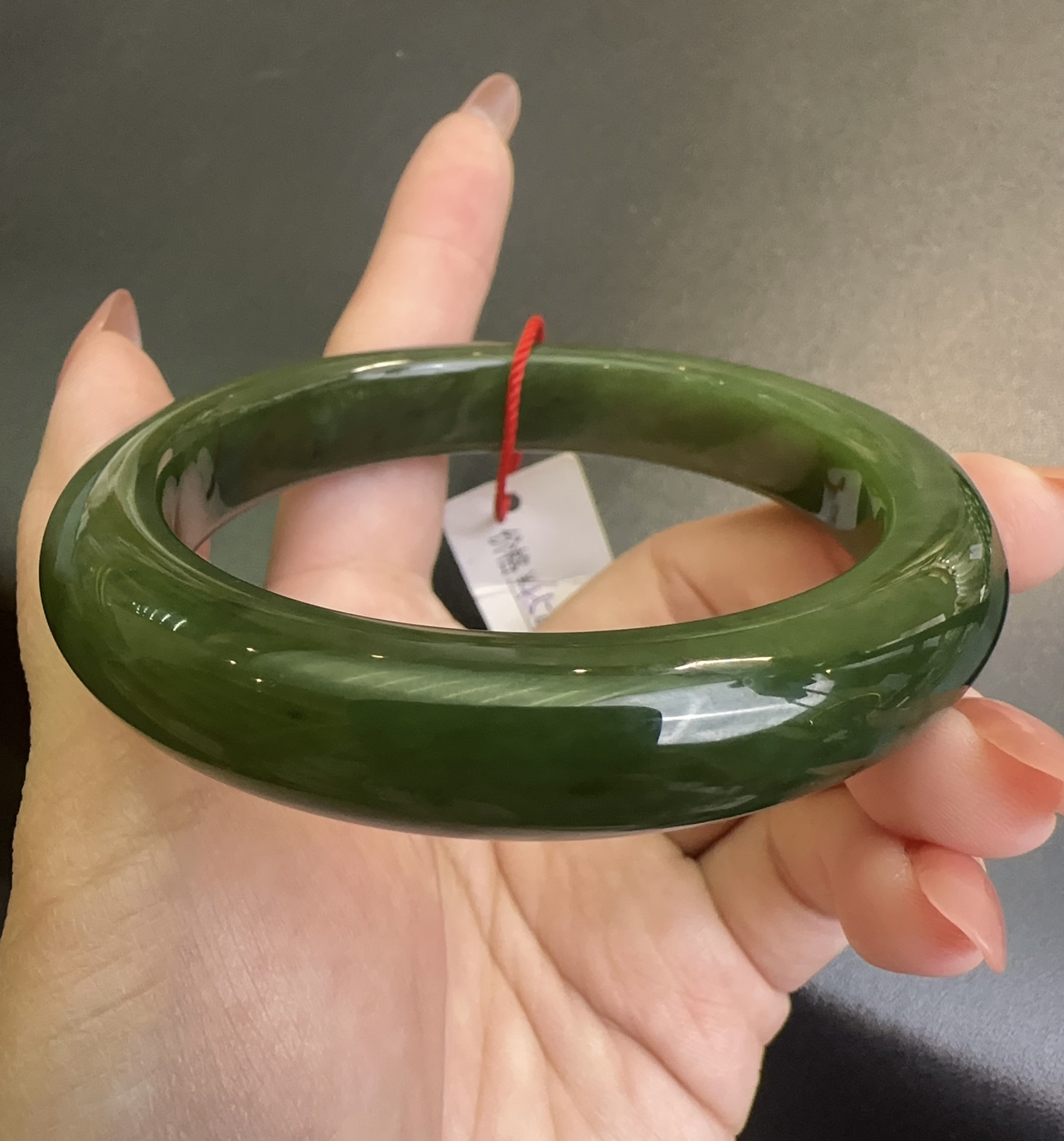 和田玉碧玉手镯 59圈口