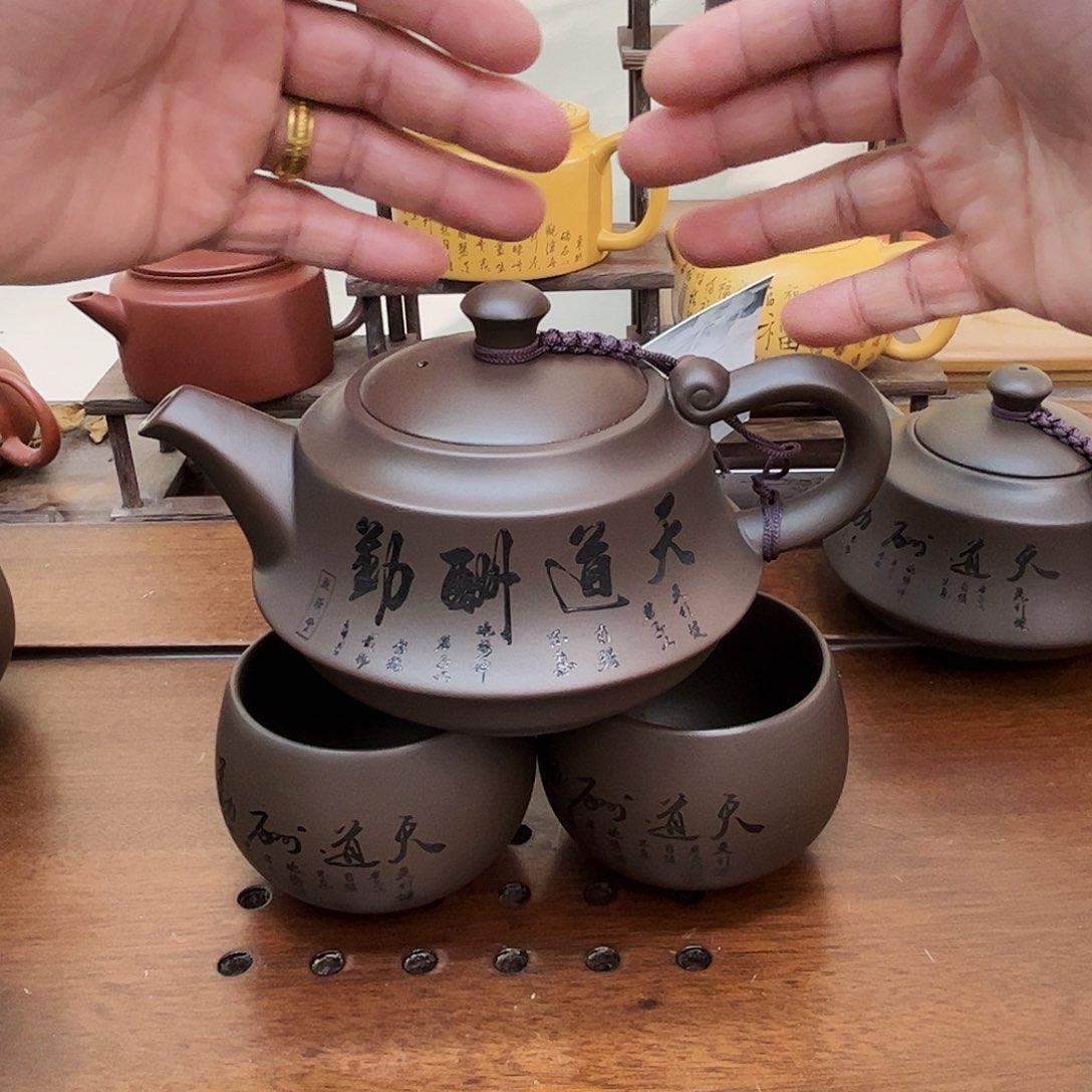 紫砂茶壶dbbfhxnxnfndnxx