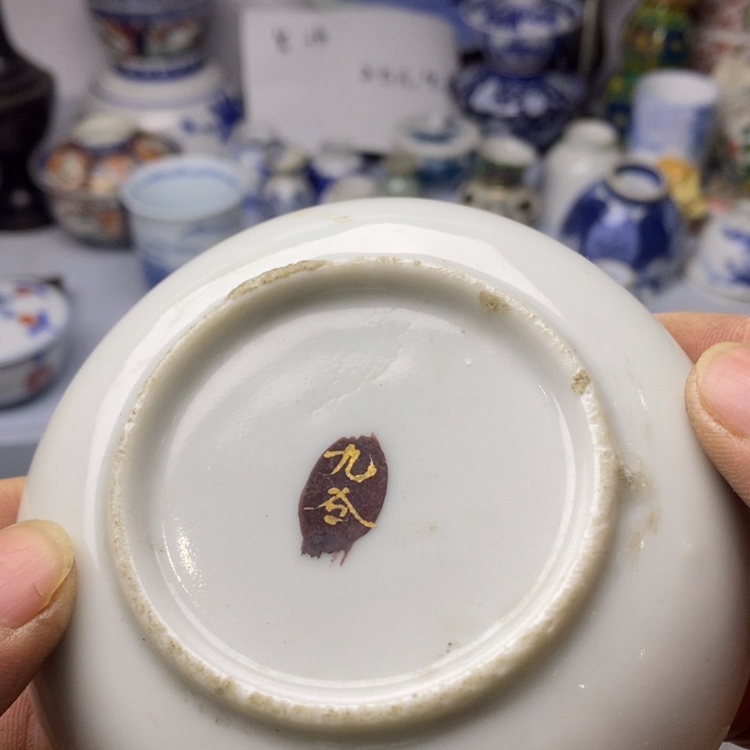 瓷片在这片美丽之乡上海举办大型展览