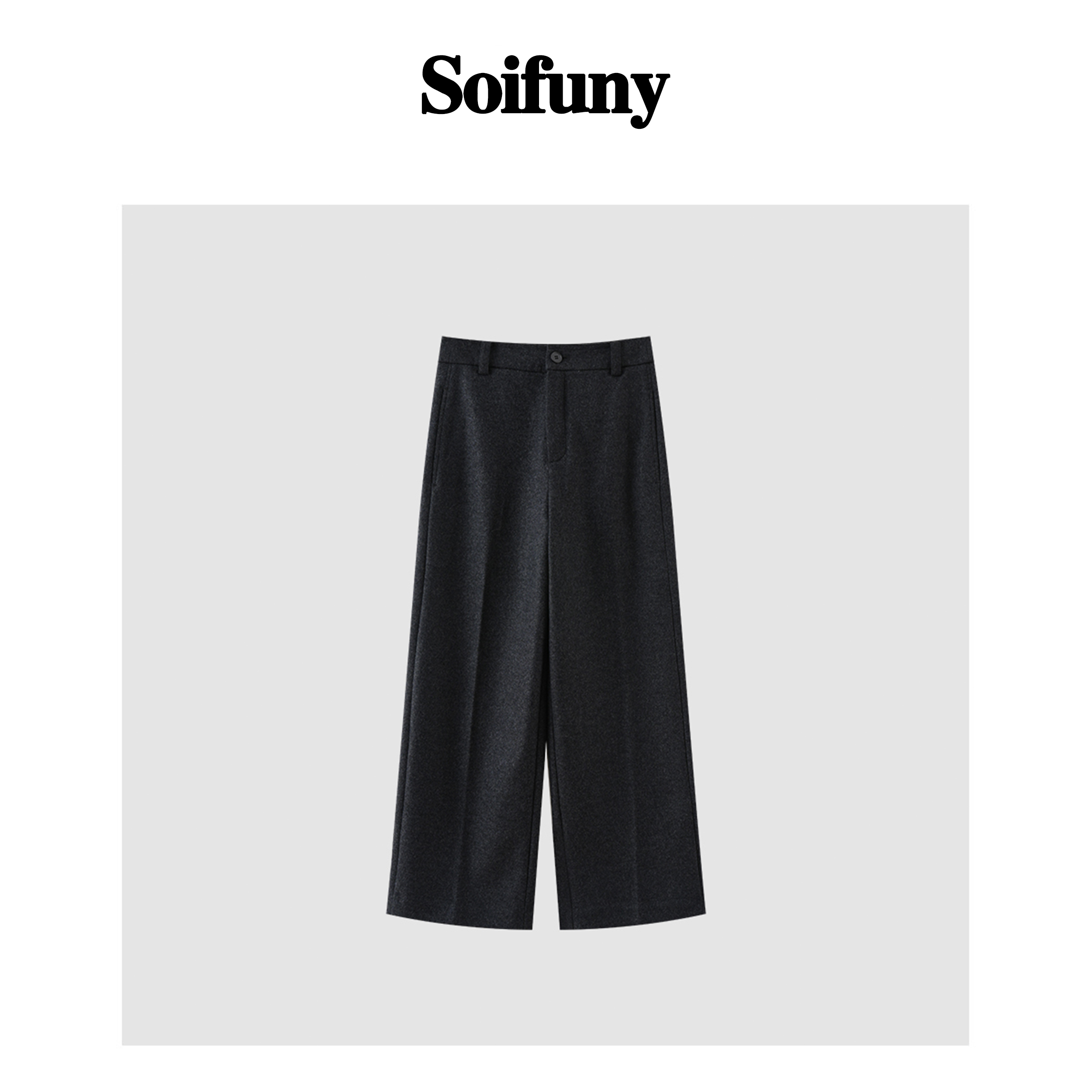 Soifuny设计师秋冬澳洲美丽诺羊毛裤高腰九分裤毛呢