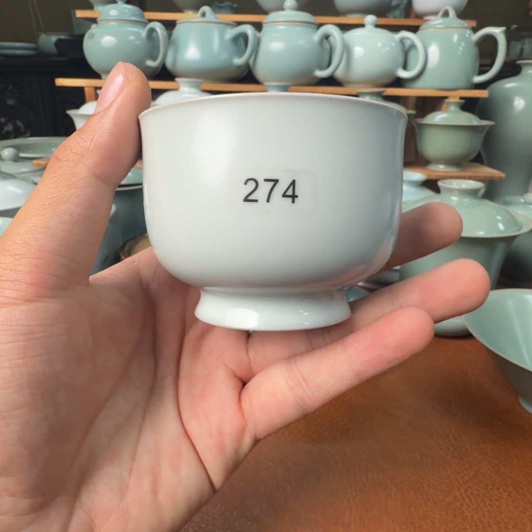 摆件陶一级仿古月白如意杯120cc