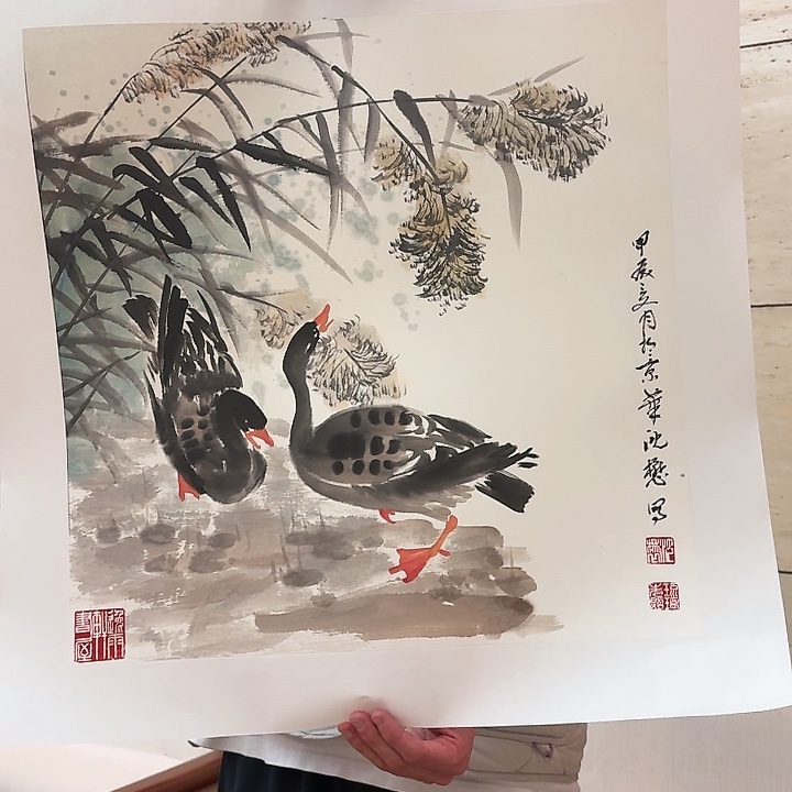 国画728686857586966