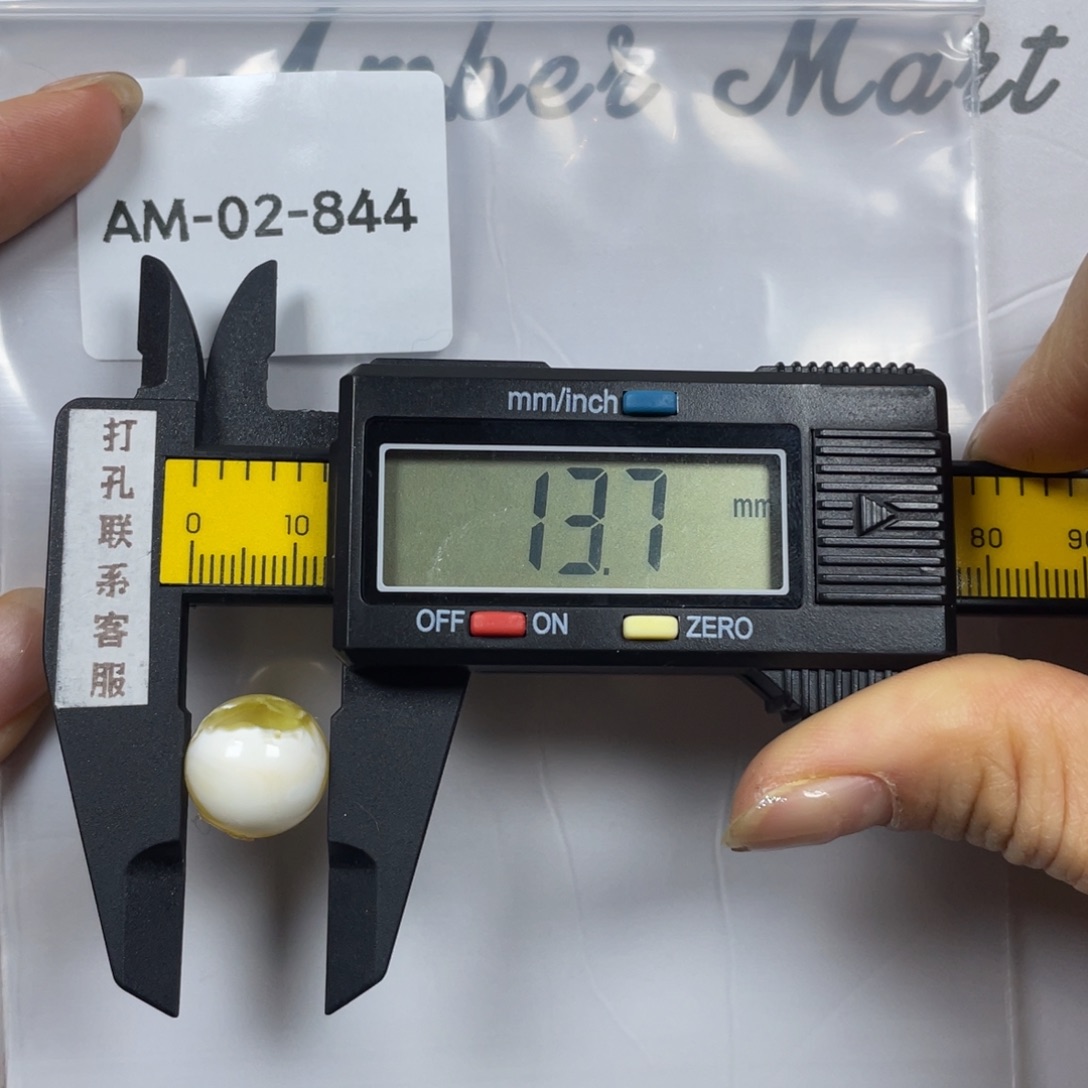 定制蜜蜡未镶嵌微微瑕打孔不退换