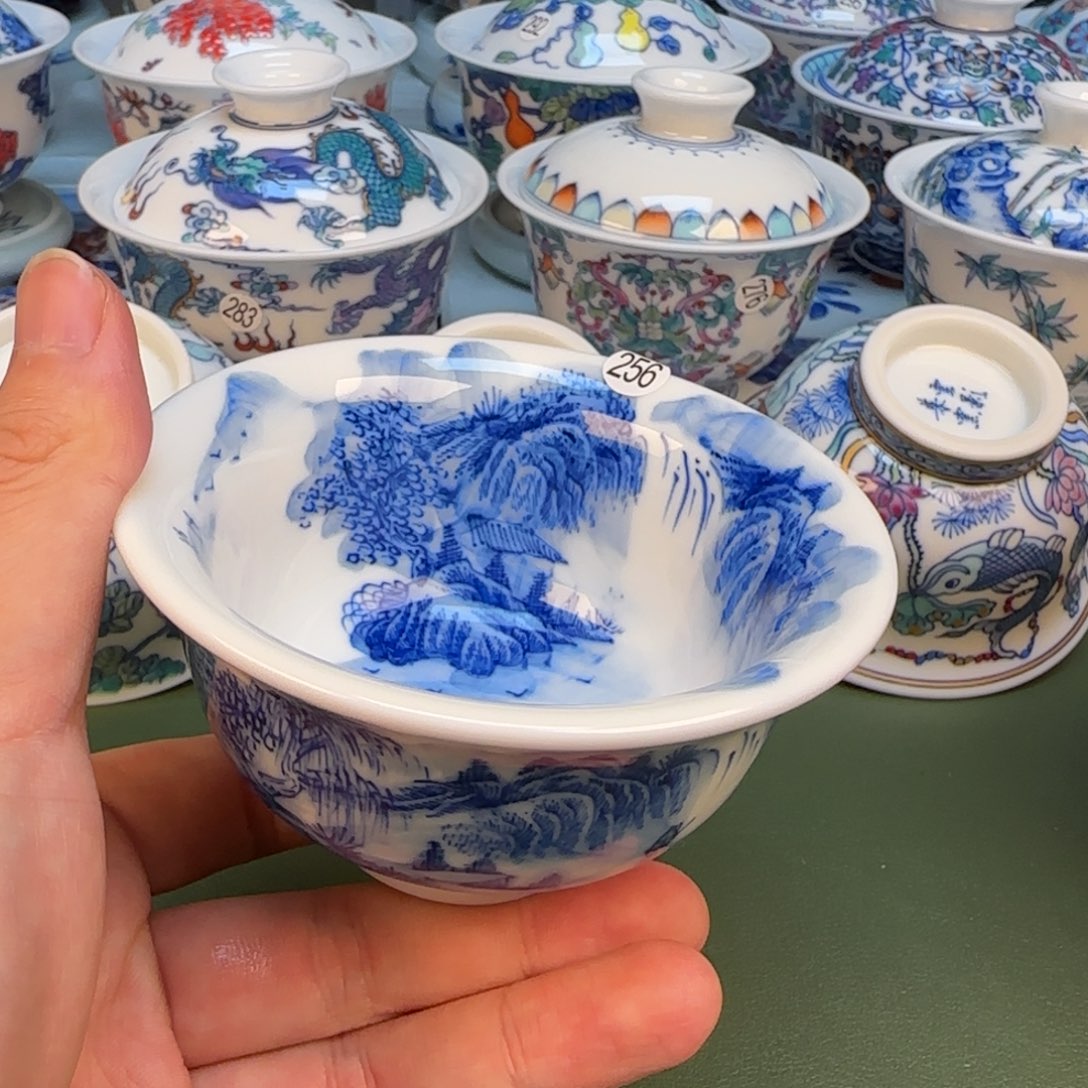 彦祖纯手工手绘茶具256