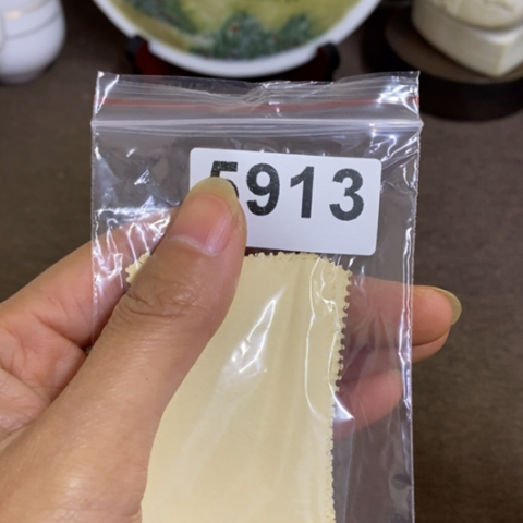 瓷片景德镇陶瓷研究所