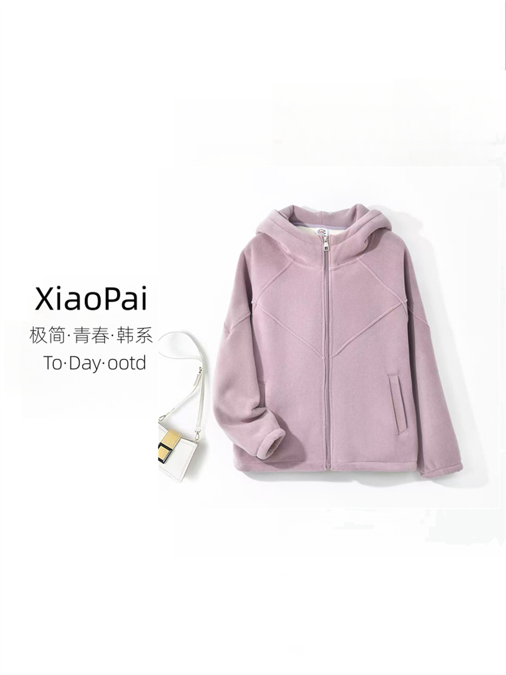 XIAOPAI-[极简时尚]2025冬季新款百搭宽松保暖连帽外套K-MF7123