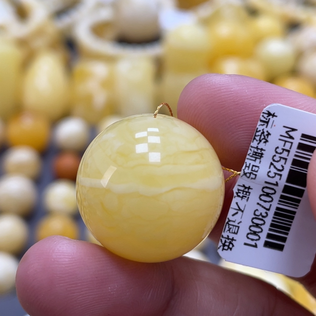 蜜蜡未镶嵌裸石22mm