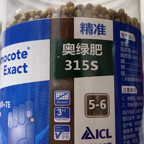 老***李奥绿315 S缓释肥500克