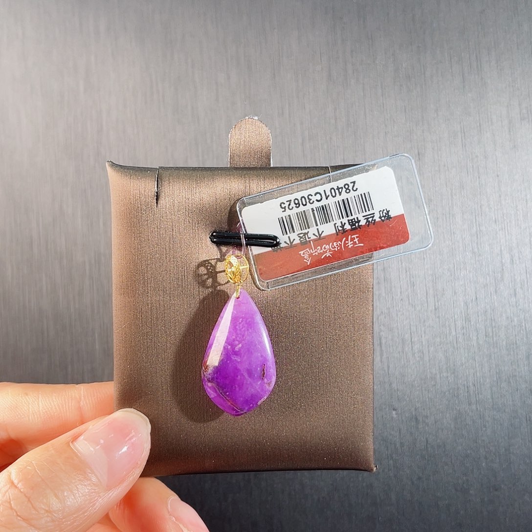 苏纪石（舒俱来）南非舒俱来老矿料吊坠k金未镶嵌