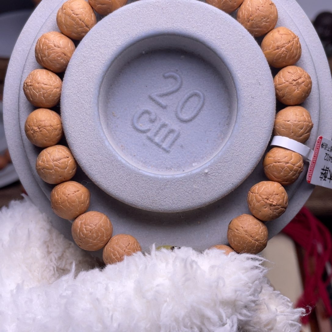 凤眼菩提手串菩提929