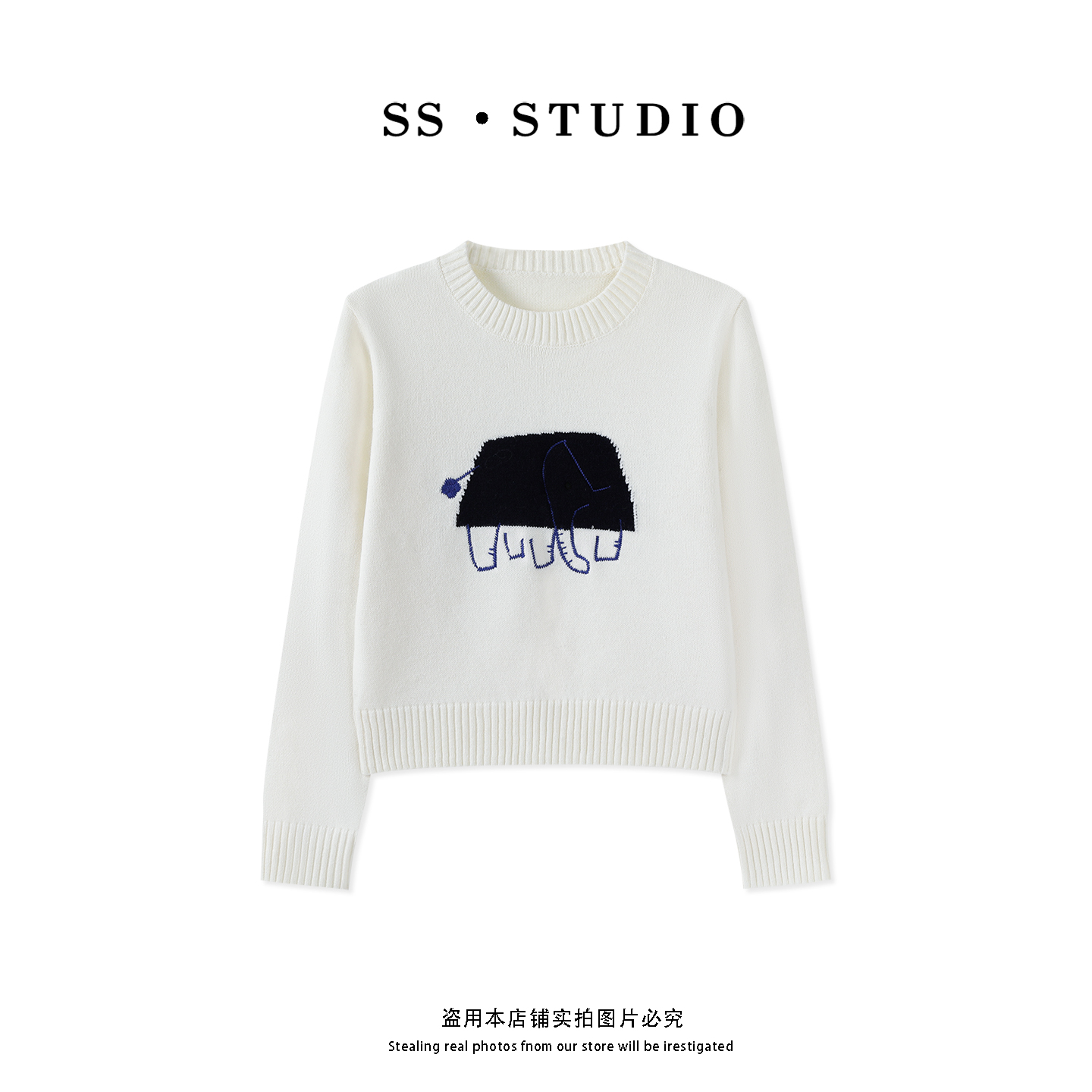 【SUSU】“小象”提花刺绣圆领针织毛衣秋冬百搭宽松套头上衣SS-1047