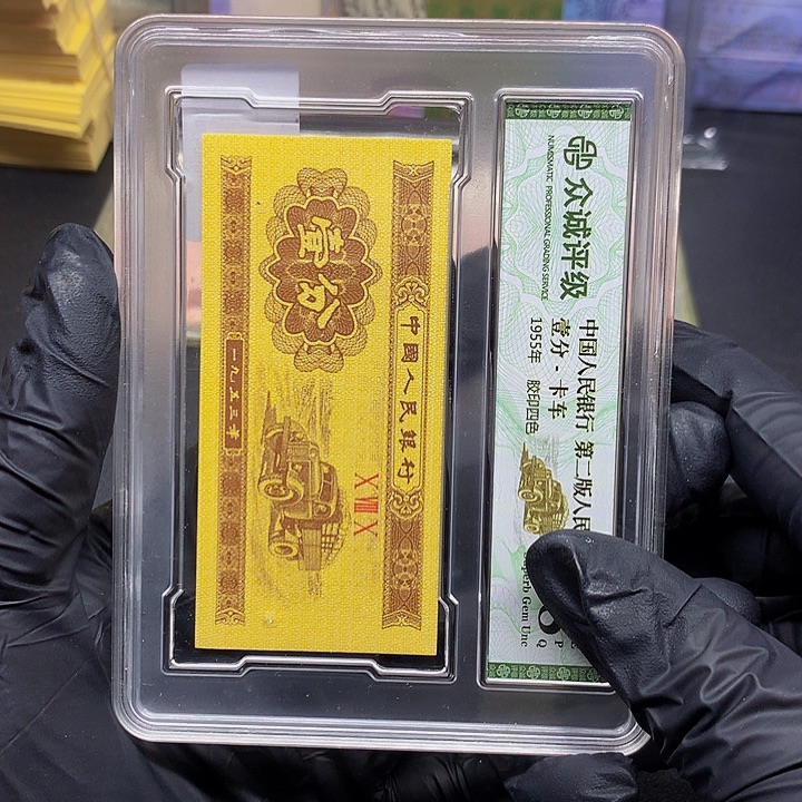 一刀WA84257601刀一刀的一刀