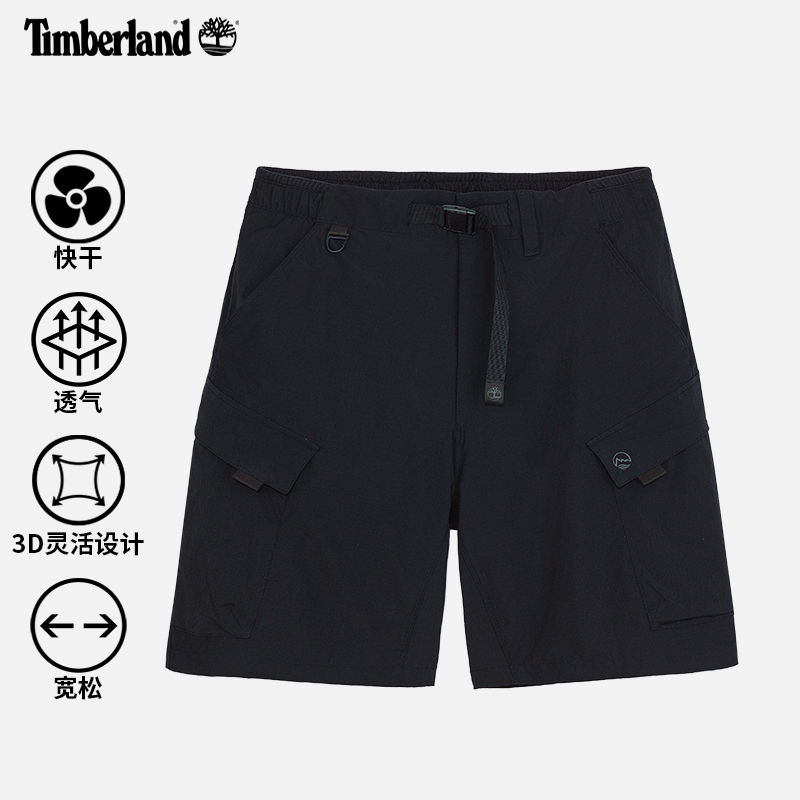 Timberland添柏岚官方男装短裤夏新款休闲快干|A6VAJ