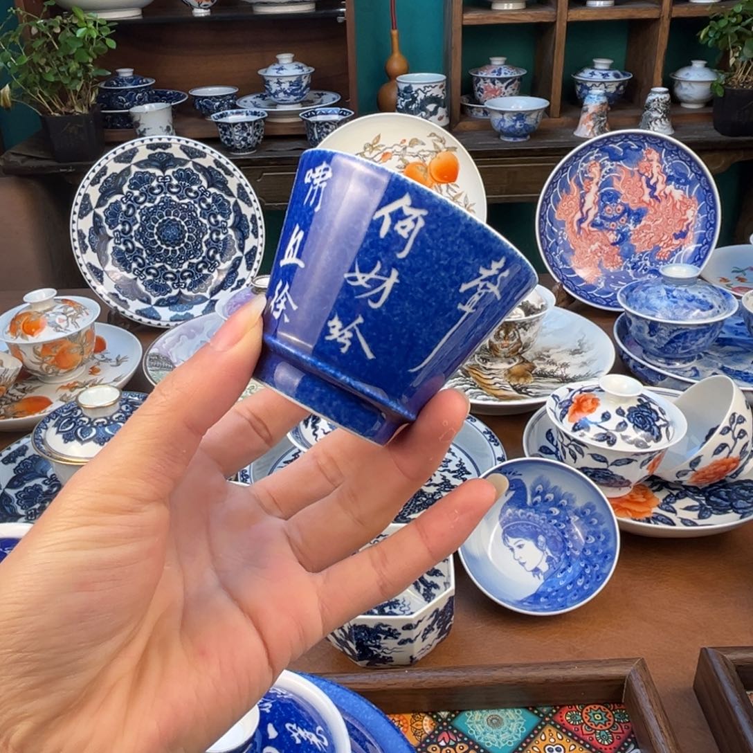 杯子哈哈哈哈哈哈哈