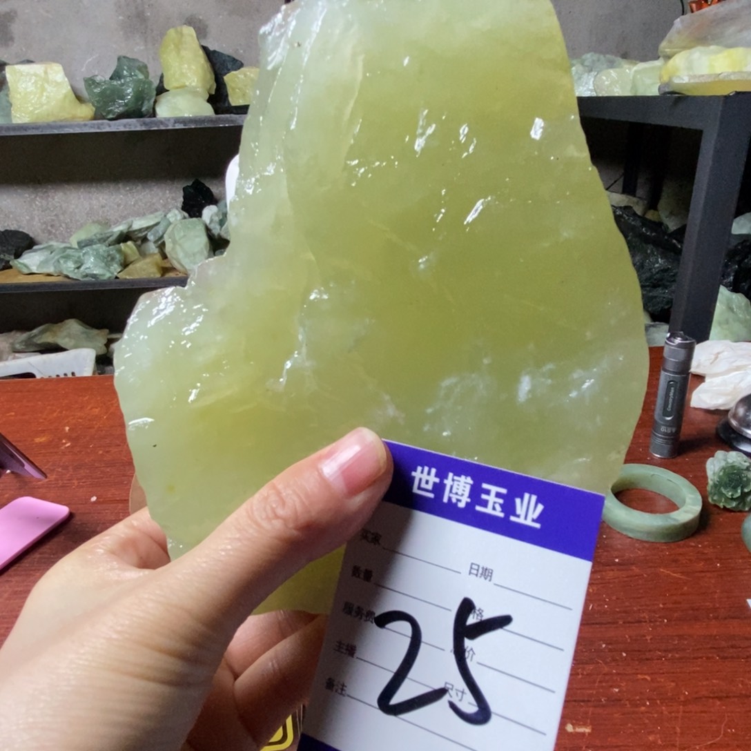 蛇纹石玉岫玉原石未镶嵌