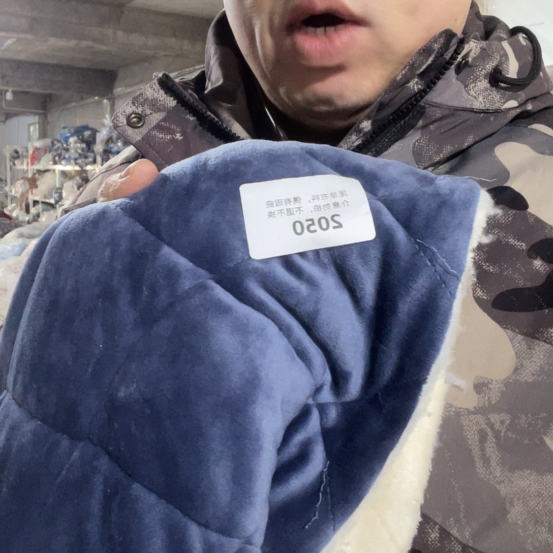 2.5米价双面绗棉2050