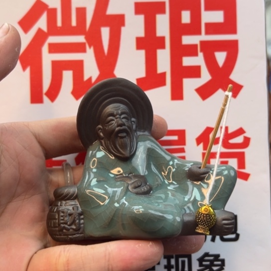 紫砂茶宠微瑕产品