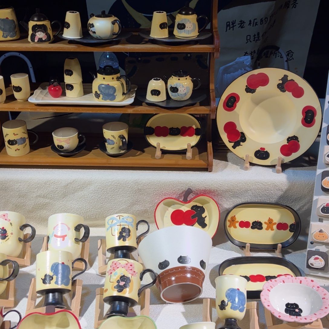 瓷片8806一起逛集市啦