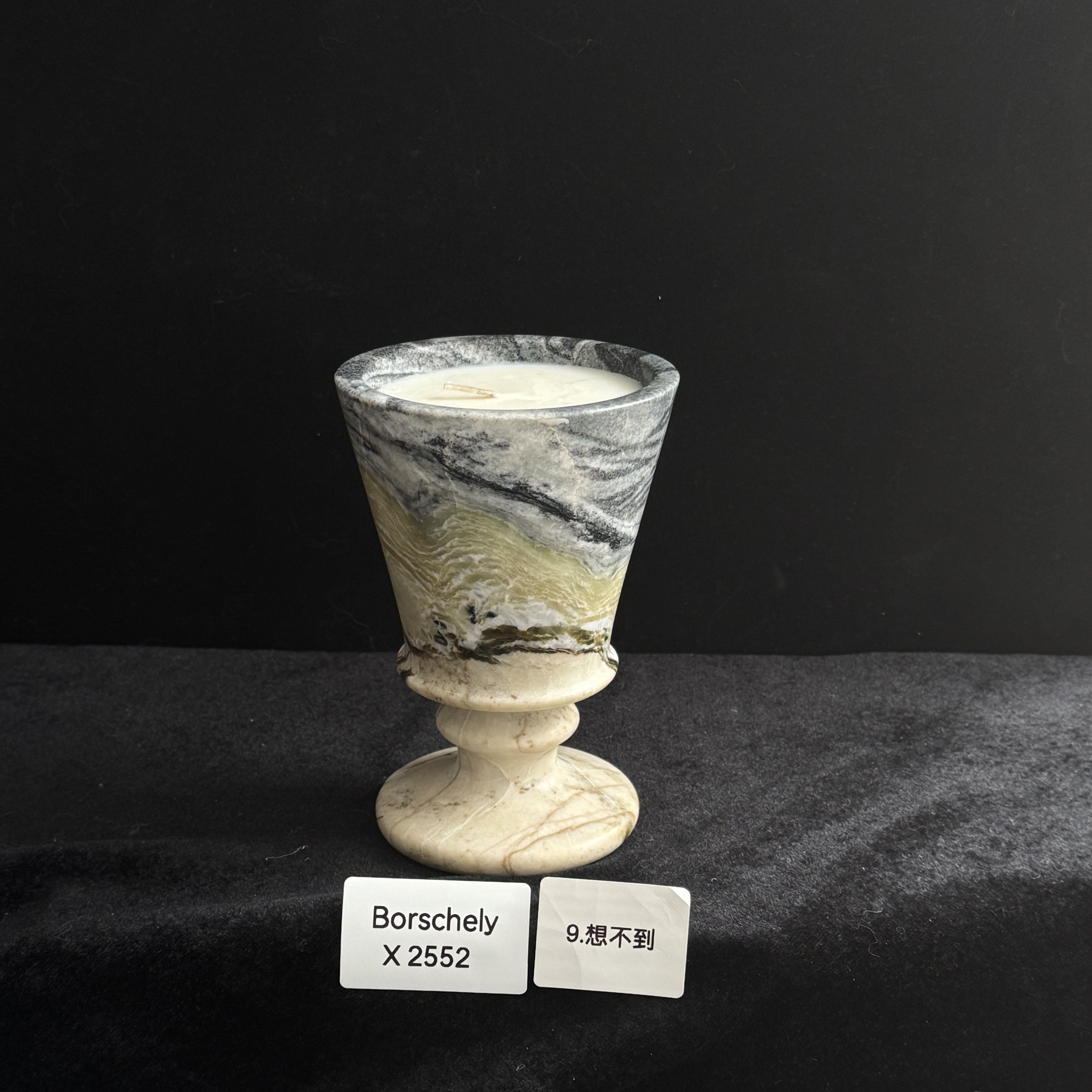 BORSCHELY天然大理石暮光之城香薰摆件