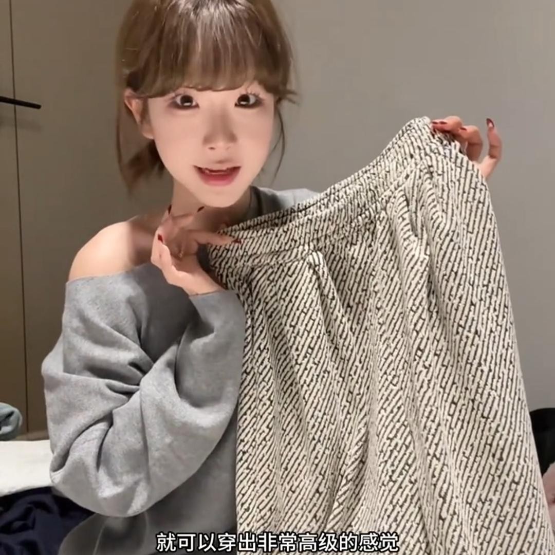 【2041】2025秋冬别致洋气休闲裤慵懒风宽松显瘦女款阔腿直筒裤子