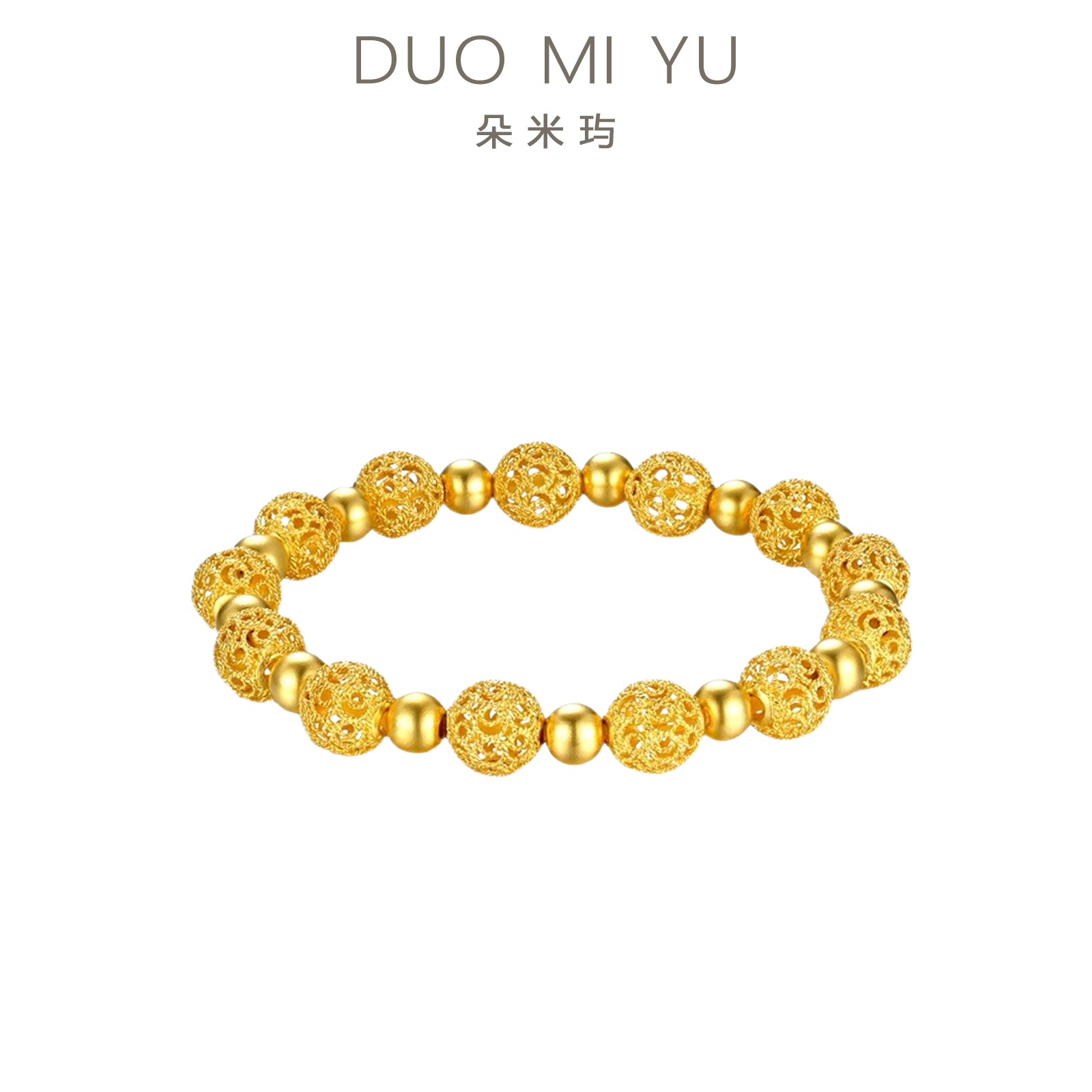 镂空绣球手链弹力绳手串复古百搭气质