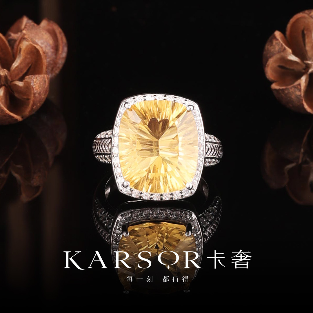 KARSOR/卡奢S925银 黄水晶 戒指 J1395