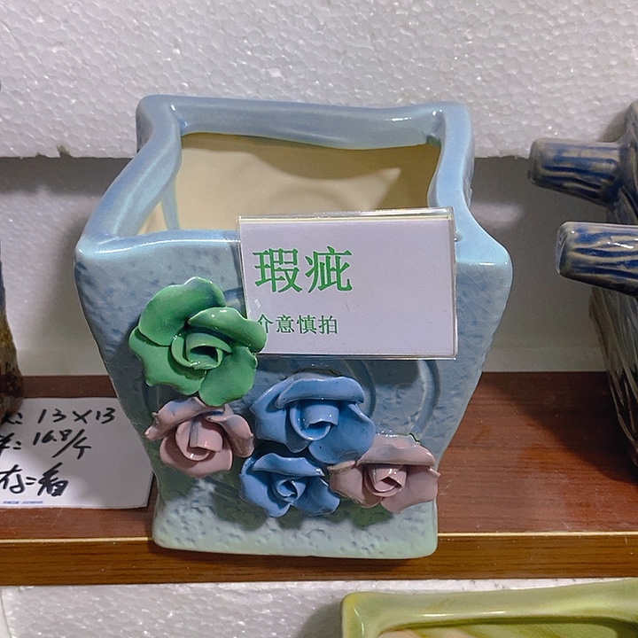 摆件多肉瑕疵盆有孔