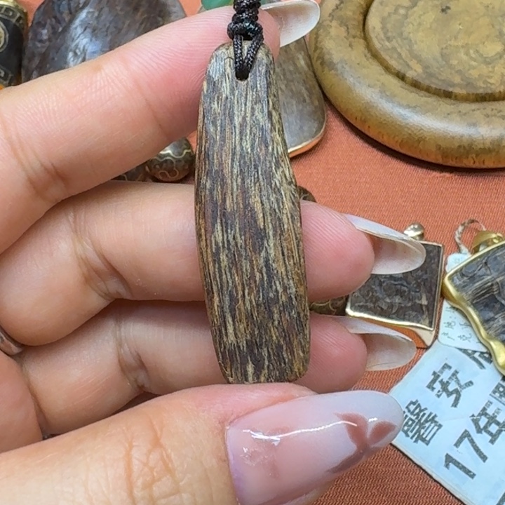 大叶紫檀（黑酸枝木类）