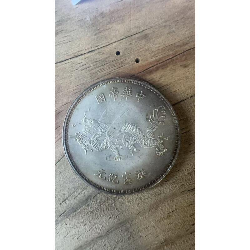 O003复古家居工艺摆件现代仿古工