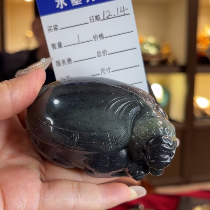 蛇纹石玉未镶嵌把件