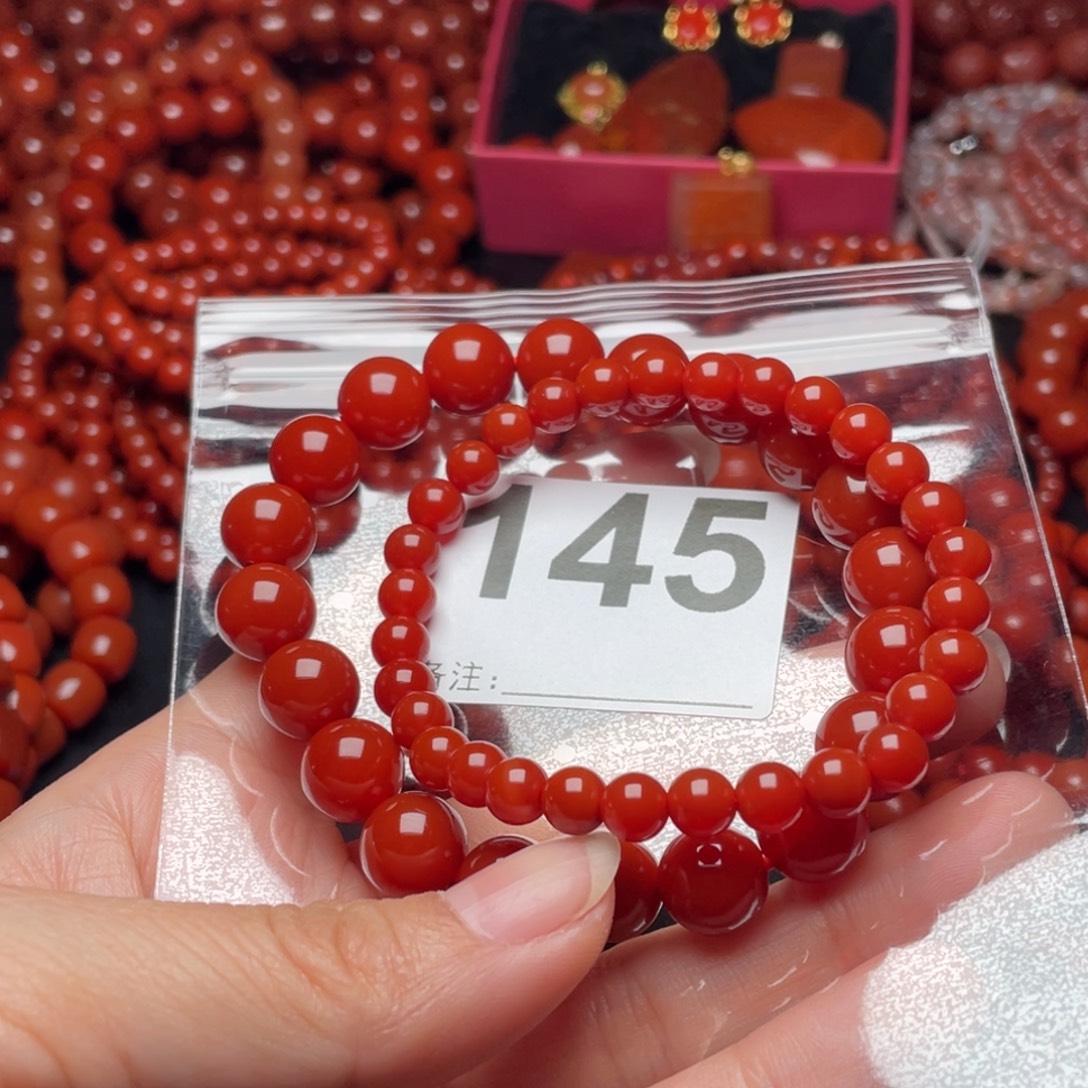 G***C南红玛瑙未镶嵌手链