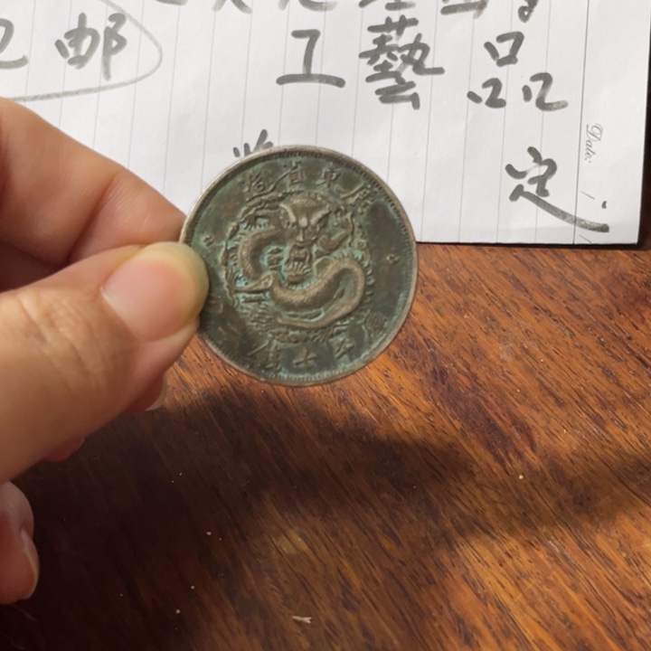 银Ag9257天无理由 不包邮 