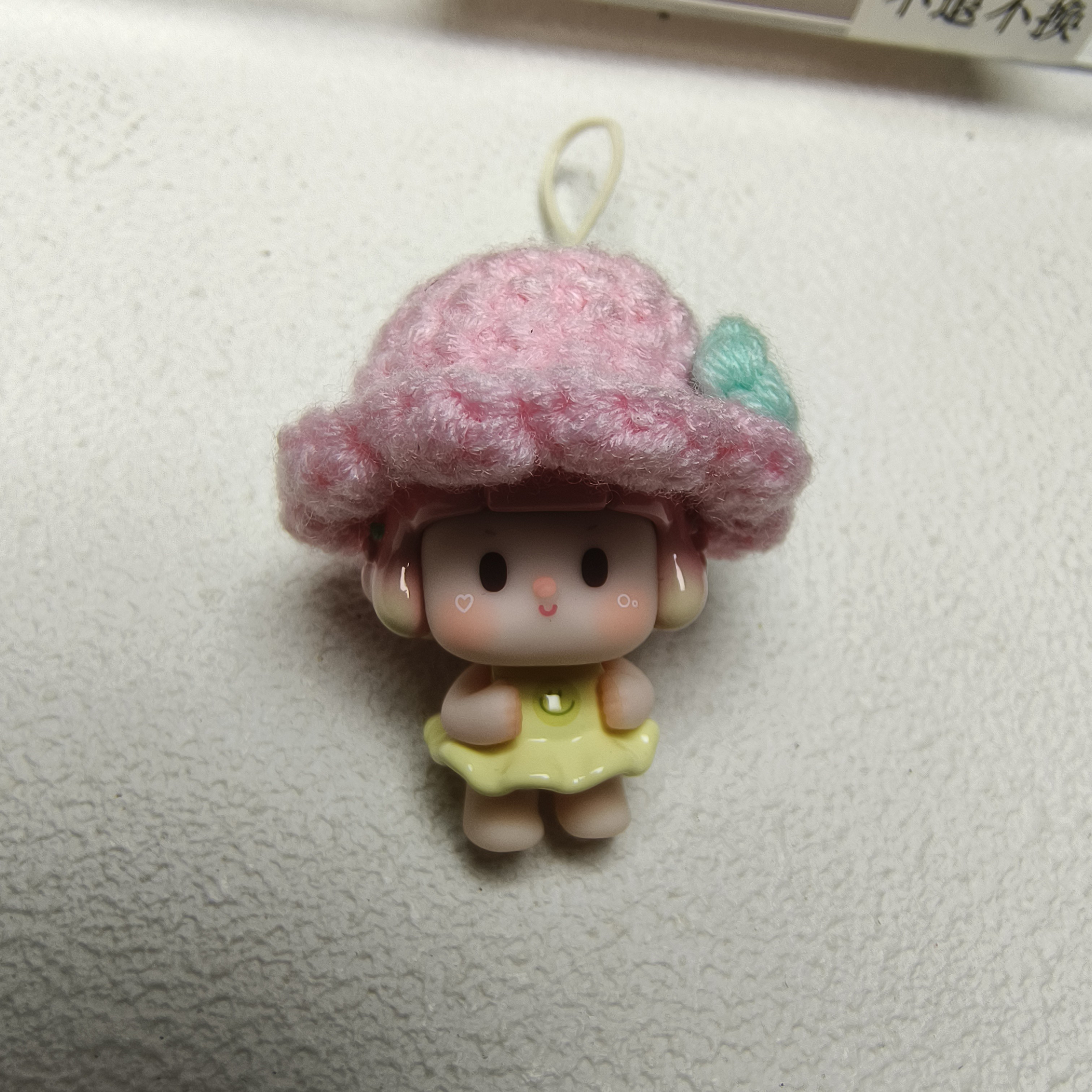 【存】正版萌粒手机链diy手作手机链钥匙挂件礼物送朋友闺蜜 