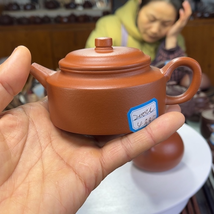 紫砂茶壶紫砂等珍贵