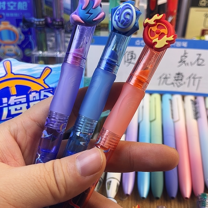 混元时空钢笔全套三支送墨囊