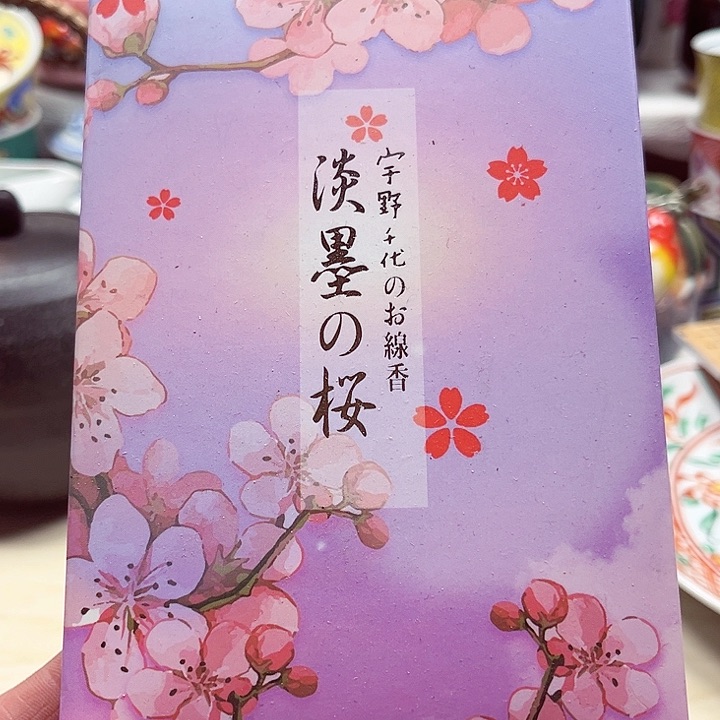 瓷片放漏清库存，满28包邮，新疆，西藏海南满2