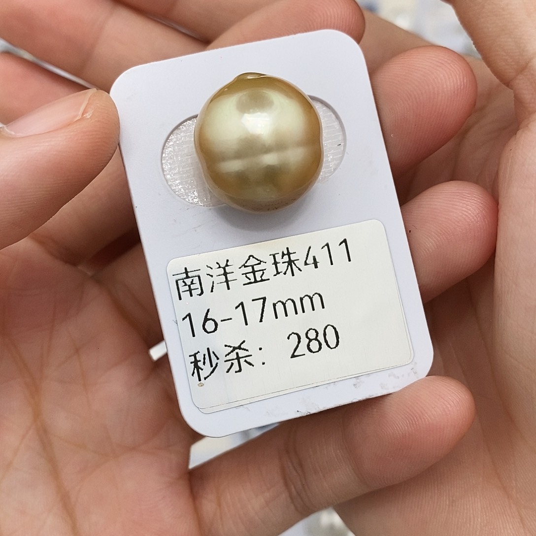 海水珍珠未镶嵌耳饰