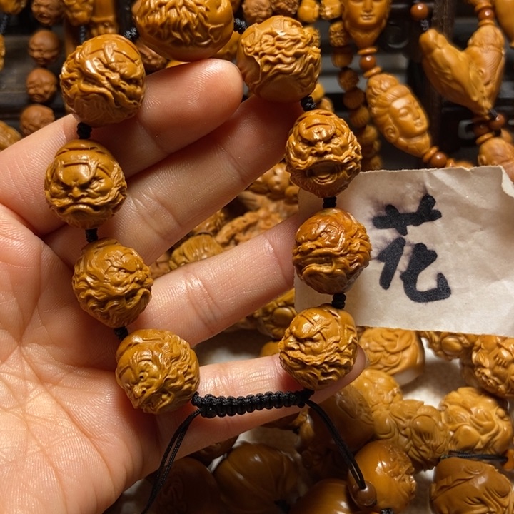 【闪购商品】橄榄核手串/手链钟馗头