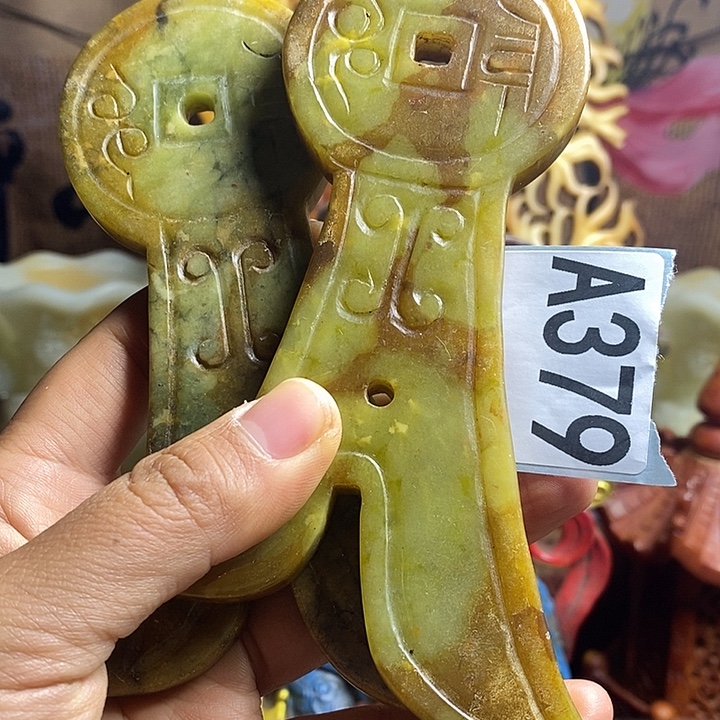 玛瑙/玉髓合金挂件