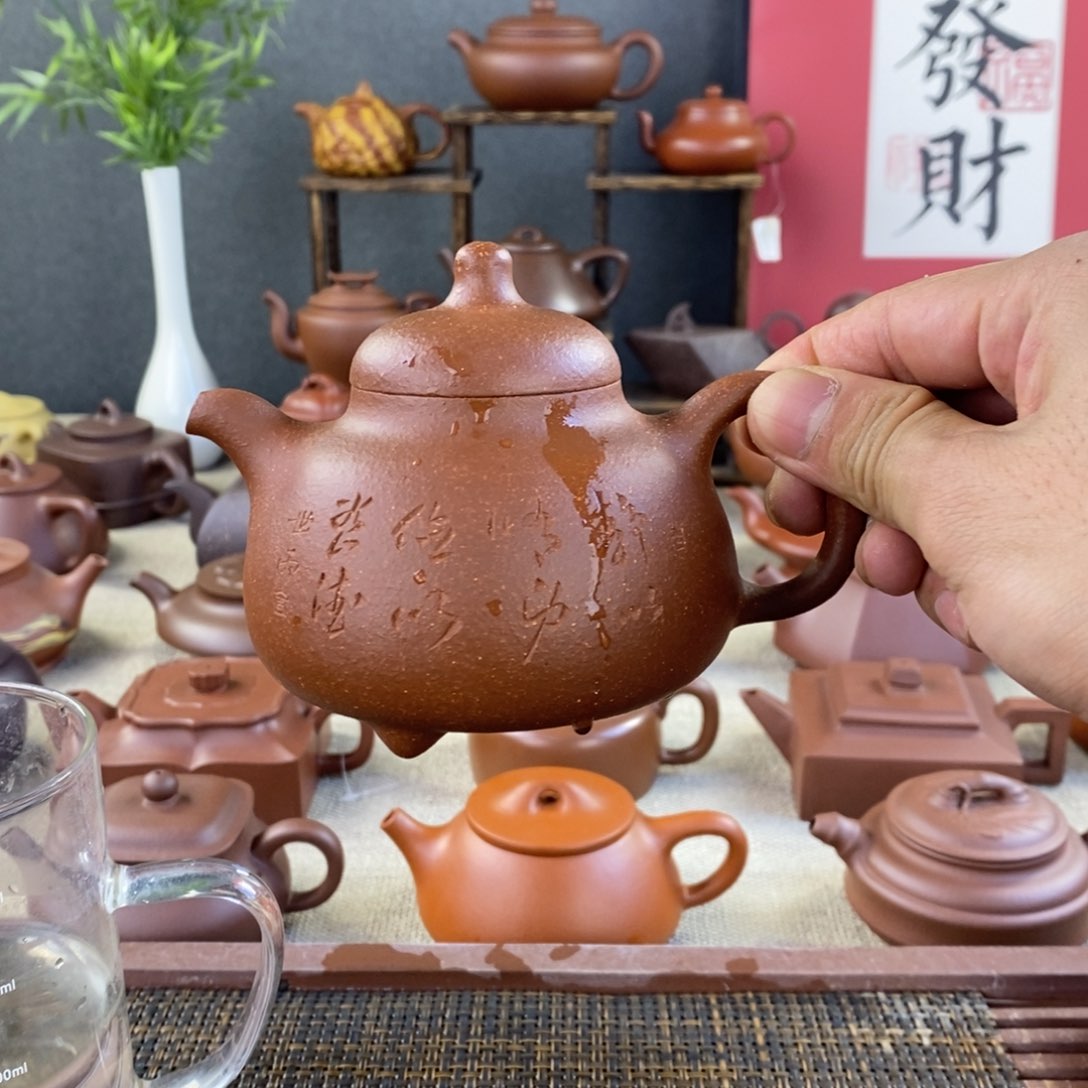 紫砂茶壶1567737777777777777777