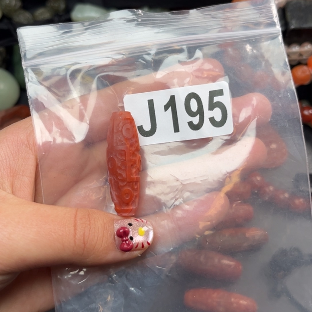 南红玛瑙珠宝奇石未镶嵌音**来